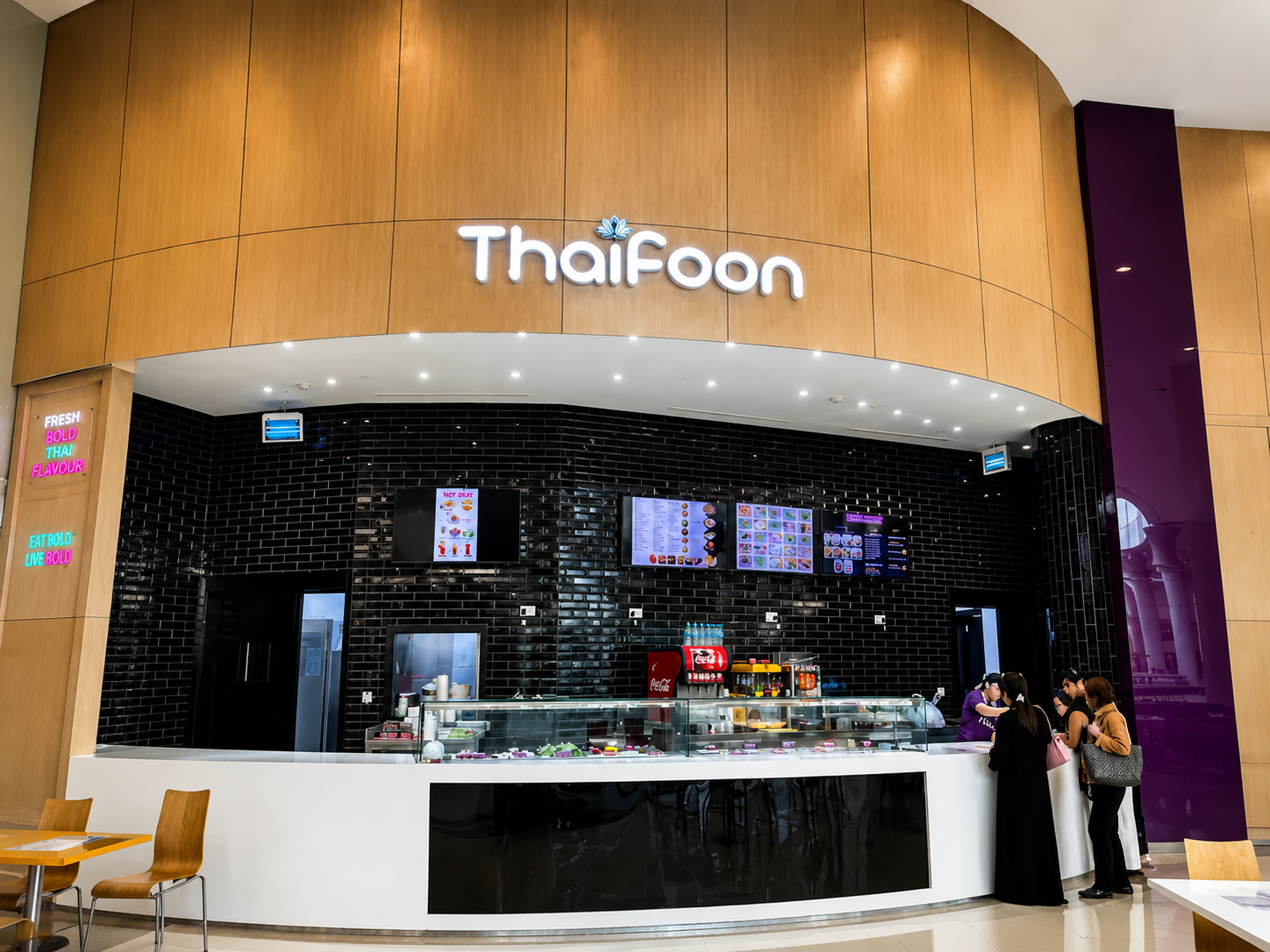 Restaurant Interior